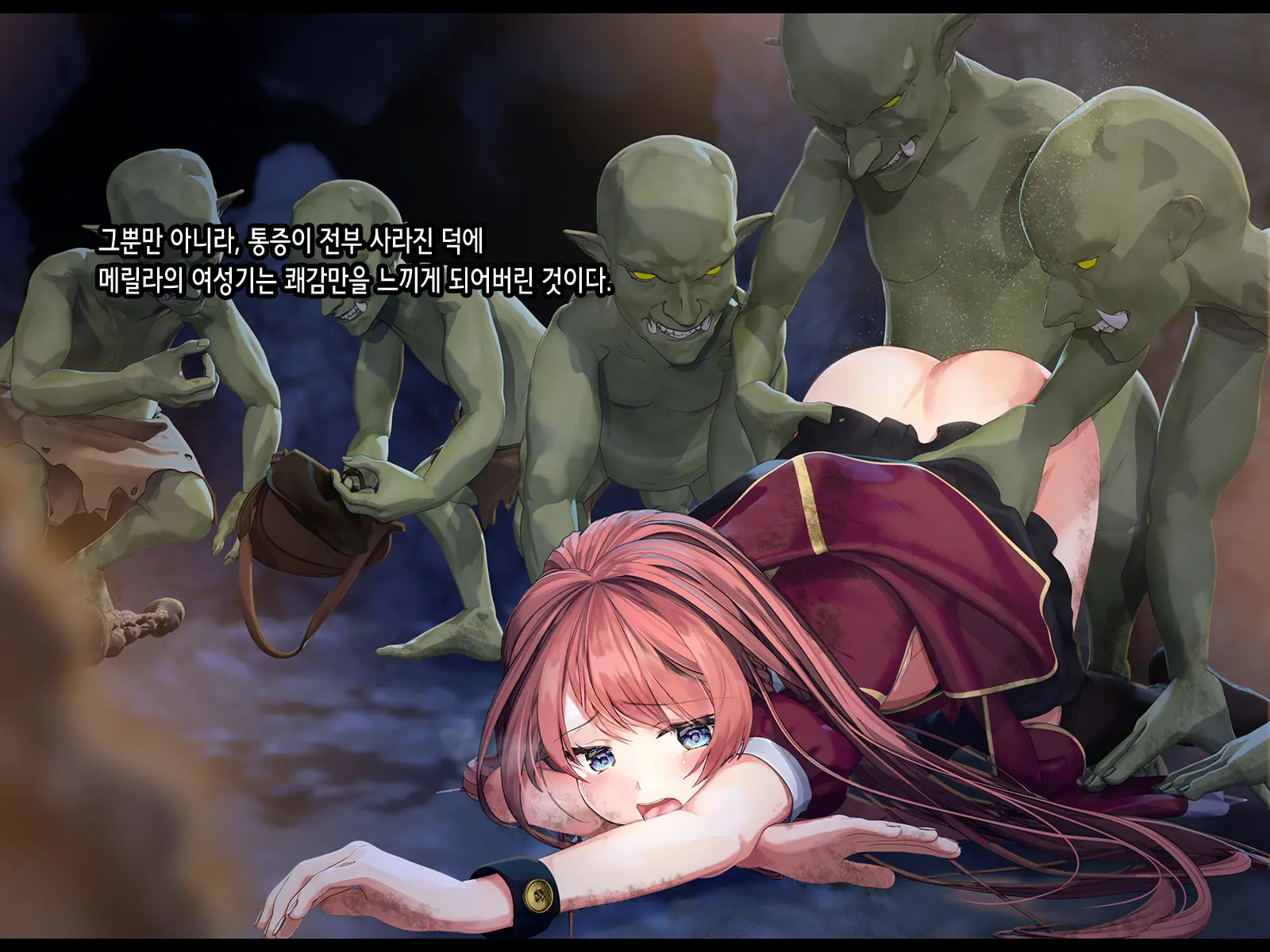 Shoshinsha Mahoutsukai Wa Goblin Senyou No Haramibukuro To Shite
